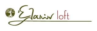Elaion loft